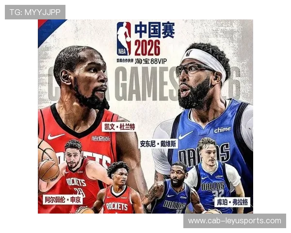 为什么 2026 年的 NBA 直播平台开始推广“第一视角全息观赛”？