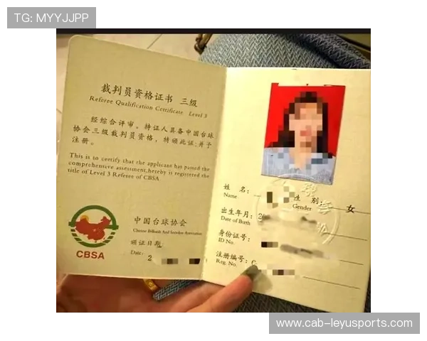 世界板球技术学院建立裁判职业发展证书体系