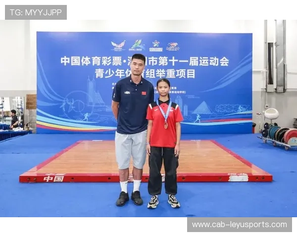 举重俱乐部完善青少年训练档案的家校联动平台，举重协会官网