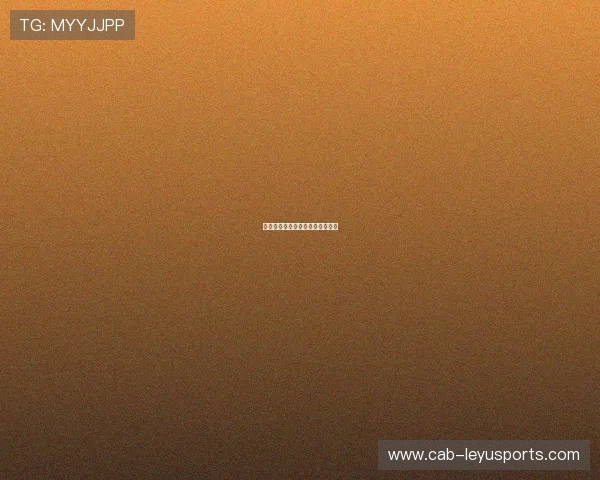 花滑裁判评分透明化程度逐步提高 花滑裁判评分透明化程度逐步提高
