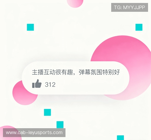 用户体验分享区